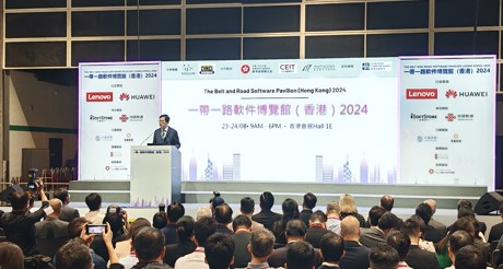 JDB电子空间科技亮相一带一路软件博览（香港）2024，聚焦智能建筑，共创数智繁荣
