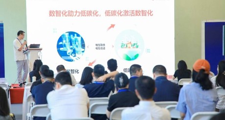 JDB电子空间科技亮相2024智能建筑展， 探索低碳智慧园区与新质生产力