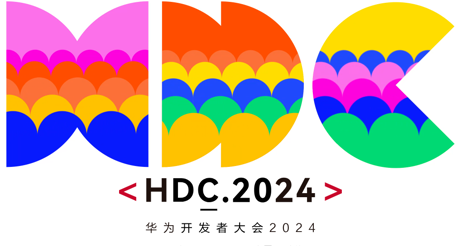 华为开发者大会2024 | JDB电子空间科技携手华为云，突围数智业务市场